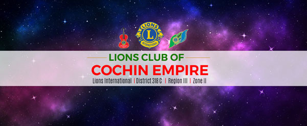 Lions Club of Cochin Empire